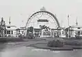 Main Entrance