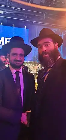 Chief Rabbi Of Iran Rabbi Yehuda Gerami meets Rabbi Raskin. December 2021
