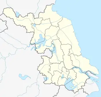 Suzhou Industrial Park is located in Jiangsu