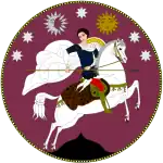 Coat of arms or logo