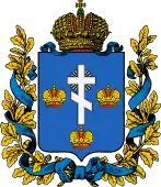 Coat of arms of Odessa uezd