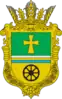 Kryve Ozero Raion