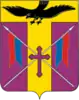 Coat of arms of Proletarsky District