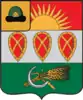 Coat of arms of Zakharovsky District