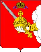 Coat of arms or logo