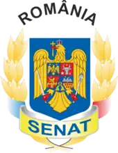 Coat of arms or logo