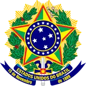 Coat of arms of Vargas Era
