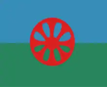 Variant seen in Romania's Călărași County