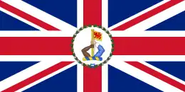 Flag of the governor of North Borneo (1948–1963).
