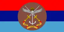 Ministry of Defence.png