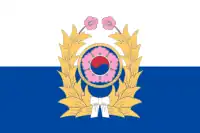 Republic of Korea Army