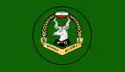 Flag of the Somaliland Custodial Corps