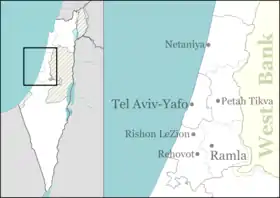 Ben Shemen is located in Central Israel