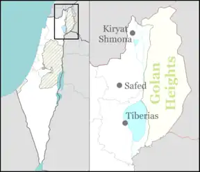 Meron Junction Bus 361 attack is located in Northeast Israel