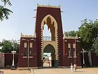 Gate of Rumfa or Fada