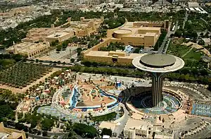 KAHC (Clockwise from bottom-right: Riyadh Water Tower and al-Watan Park, the Palm Oasis)