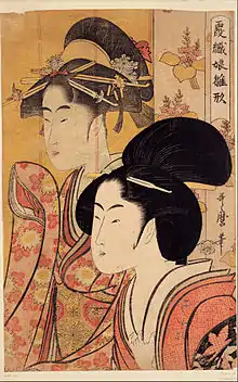 Kitagawa Utamaro - Two Beauties with Bamboo