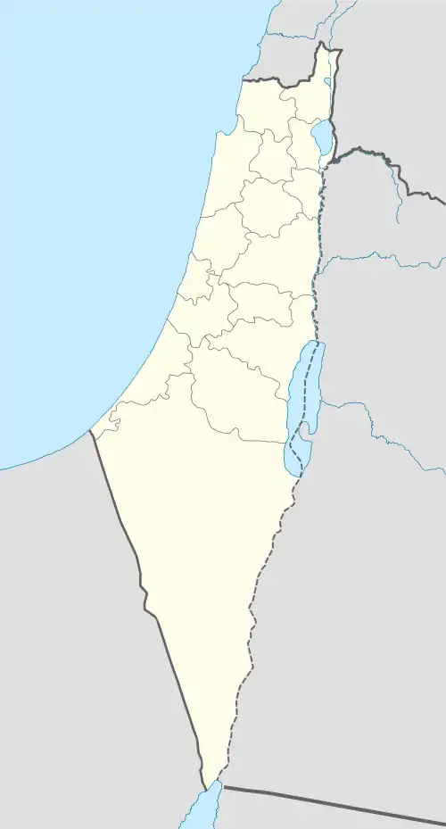 Atarot is located in Mandatory Palestine