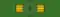 Grand Cross of the Military Order of Aviz (Portugal) - ribbon for ordinary uniform