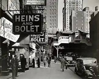Radio Row at Cortlandt Street (1936)