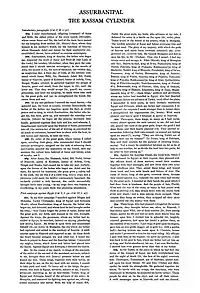 Translation of the first column by Luckenbill: Introduction and First Campaign of Egypt.