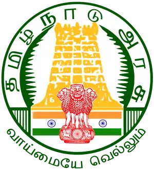 Official emblem of Tamil Nadu