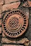 Terracotta lotus medallion