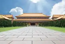 Main Shrine
