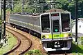 8th-batch set 10-280 in May 2017