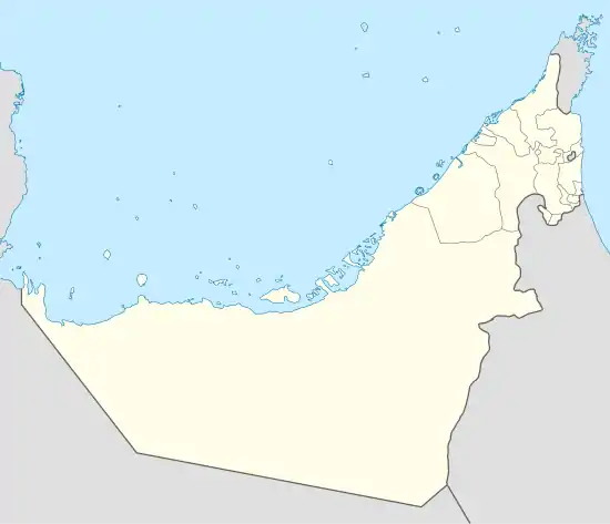 1996 AFC Asian Cup is located in United Arab Emirates
