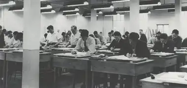 Classroom